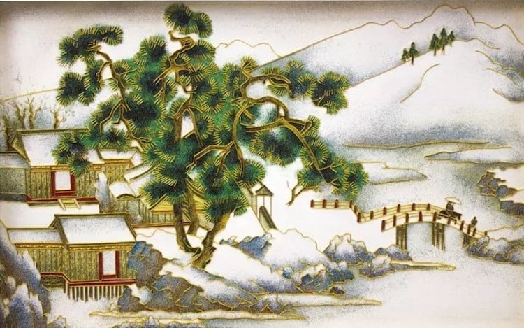 Feng Shui