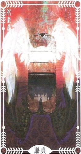 The Diplomat