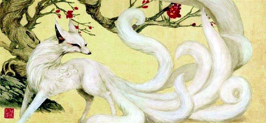 貪狼