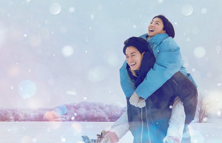 first love netflix
